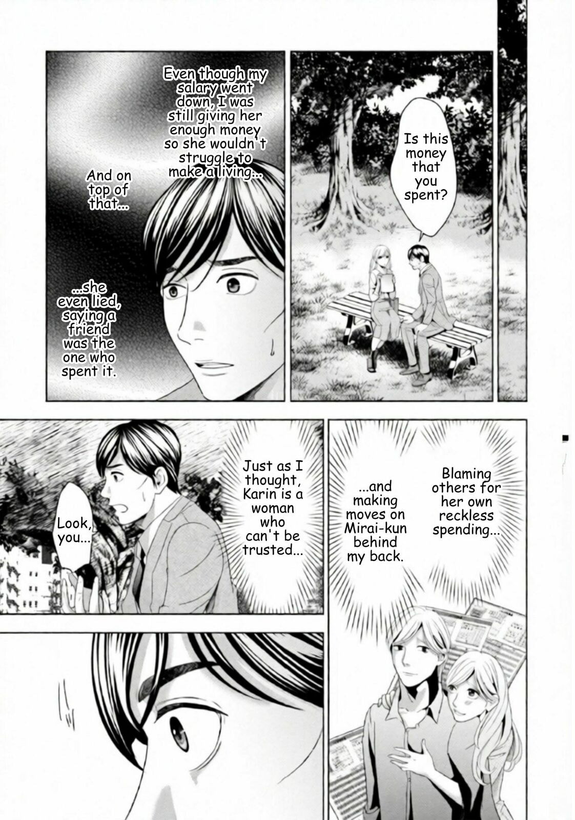 Repurika Moto Tsuma no Fukushū Chapter 52 page 9 - 
