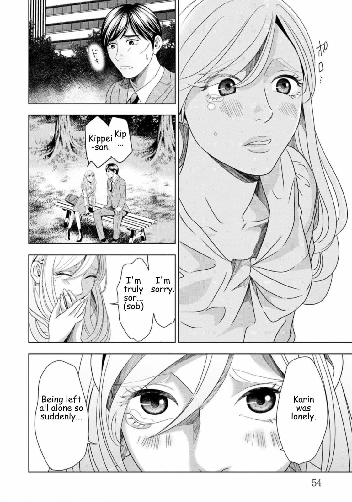 Repurika Moto Tsuma no Fukushū Chapter 52 page 10 - 