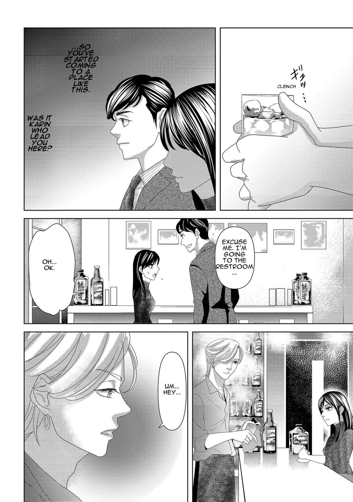 Repurika Moto Tsuma no Fukushū Chapter 6 page 16 - 