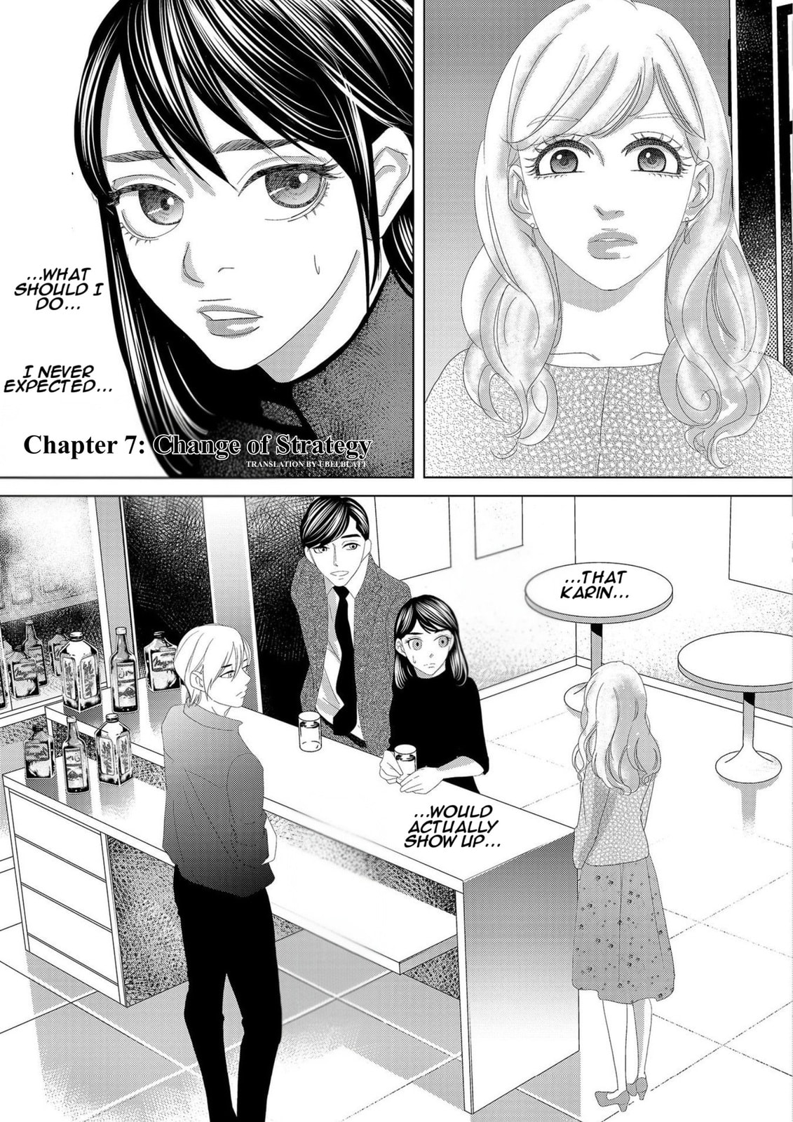 Repurika Moto Tsuma no Fukushū Chapter 7 page 1 - 