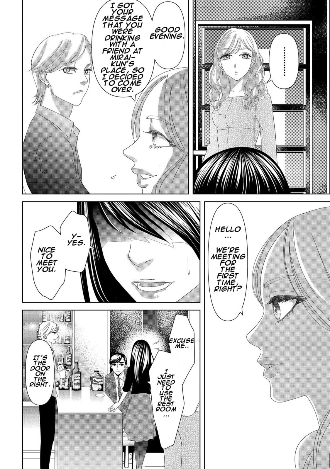 Repurika Moto Tsuma no Fukushū Chapter 7 page 2 - 