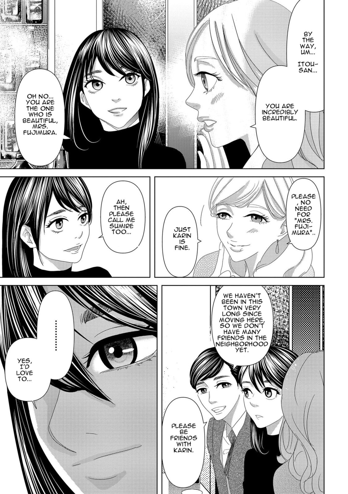 Repurika Moto Tsuma no Fukushū Chapter 7 page 11 - 