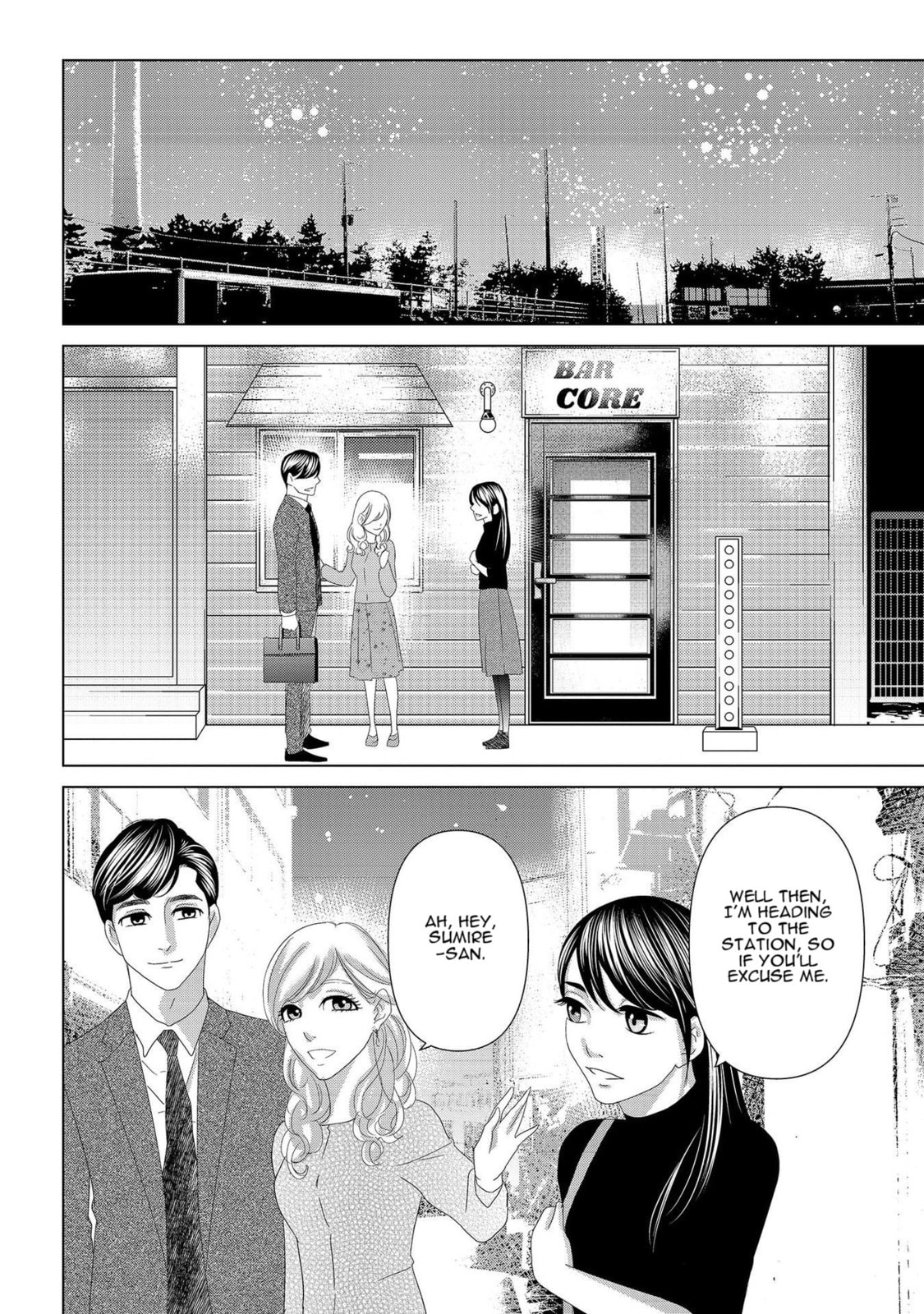 Repurika Moto Tsuma no Fukushū Chapter 7 page 12 - 