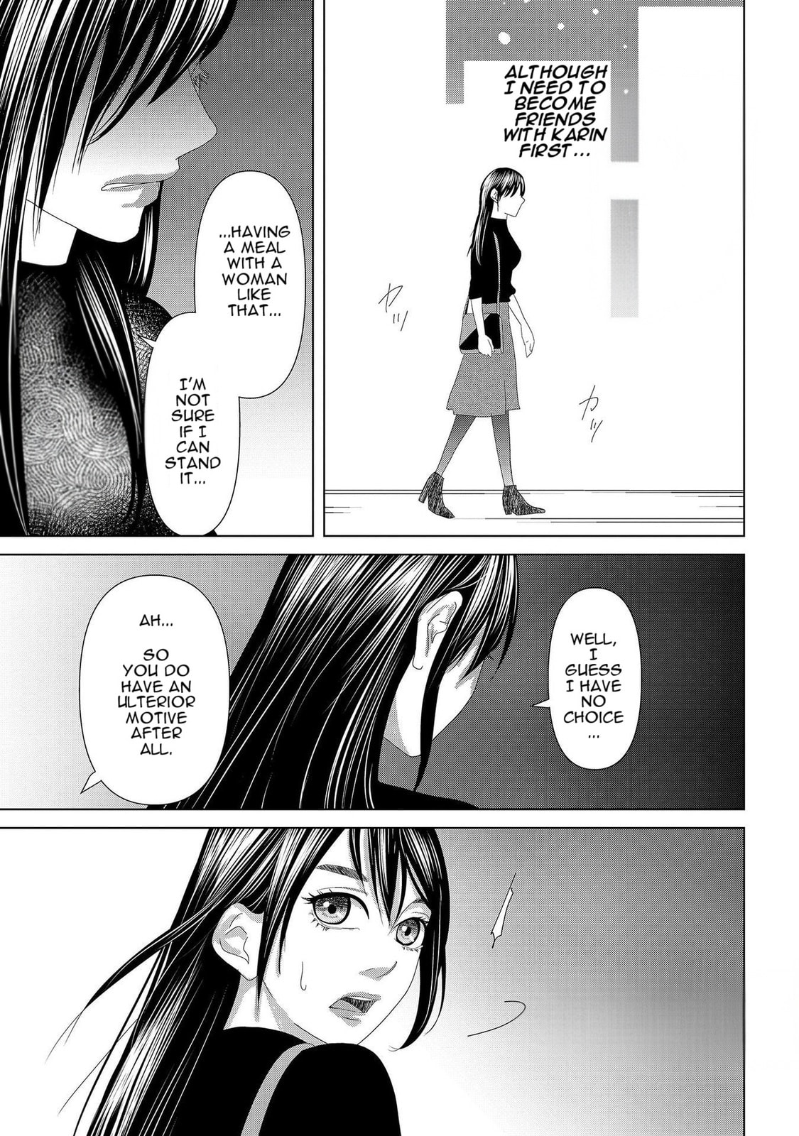 Repurika Moto Tsuma no Fukushū Chapter 7 page 15 - 