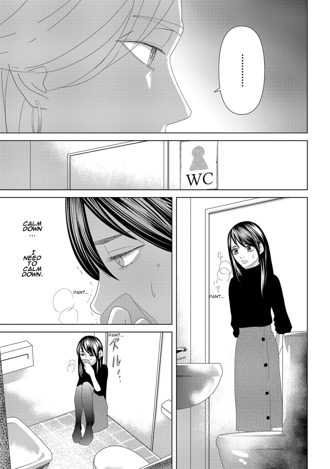Repurika Moto Tsuma no Fukushū Chapter 7 page 3 - 