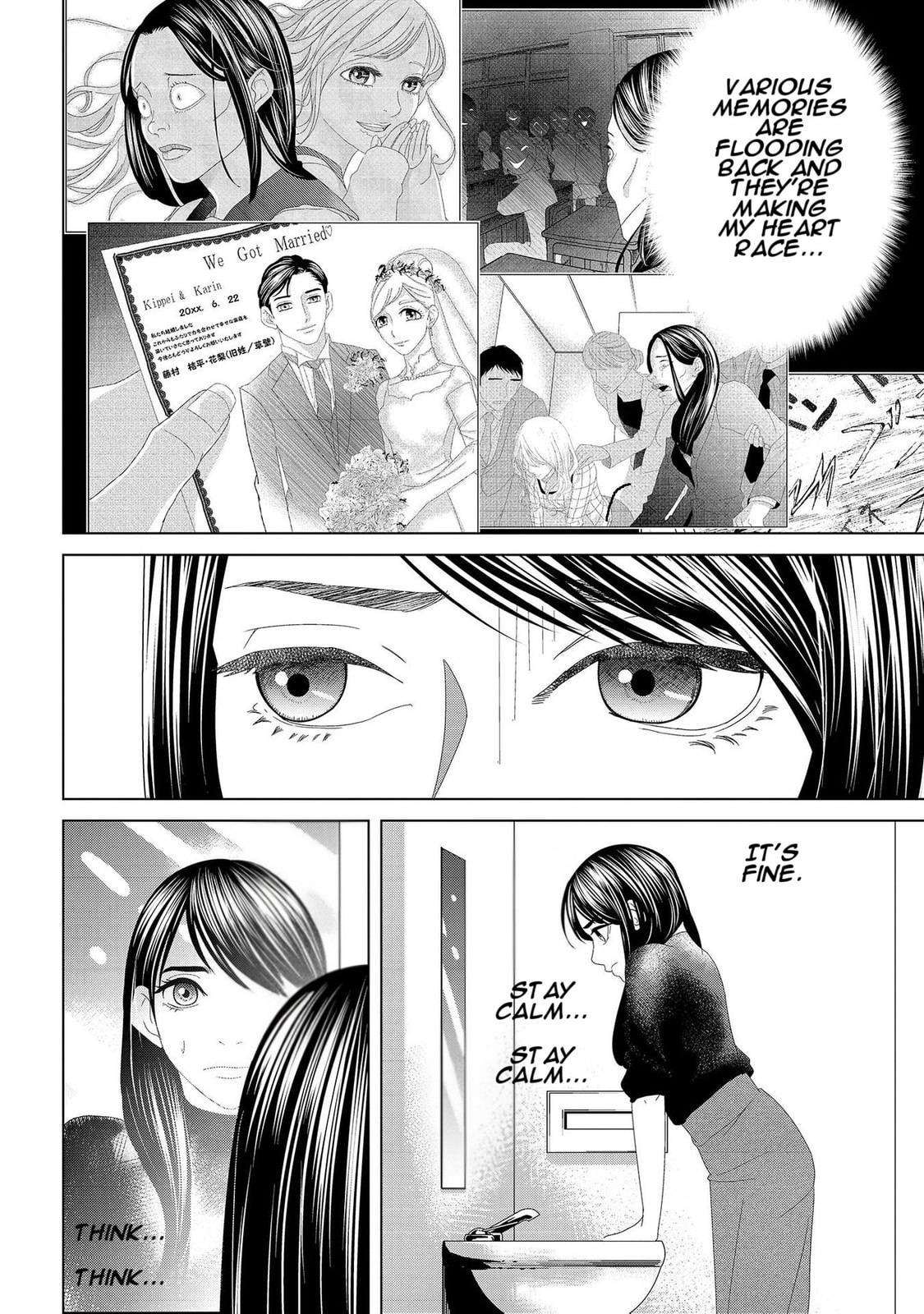 Repurika Moto Tsuma no Fukushū Chapter 7 page 4 - 