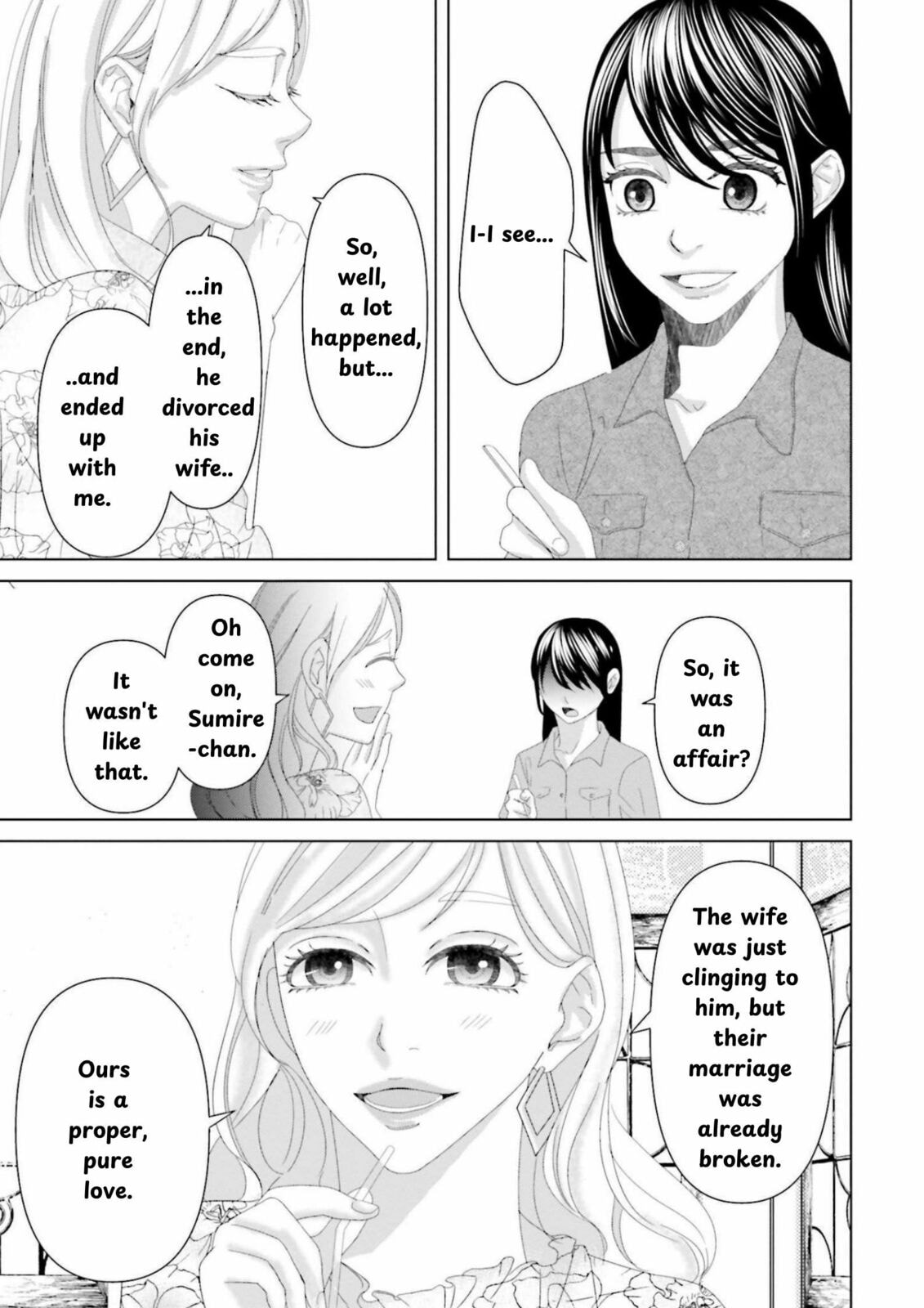 Repurika Moto Tsuma no Fukushū Chapter 8 page 12 - 