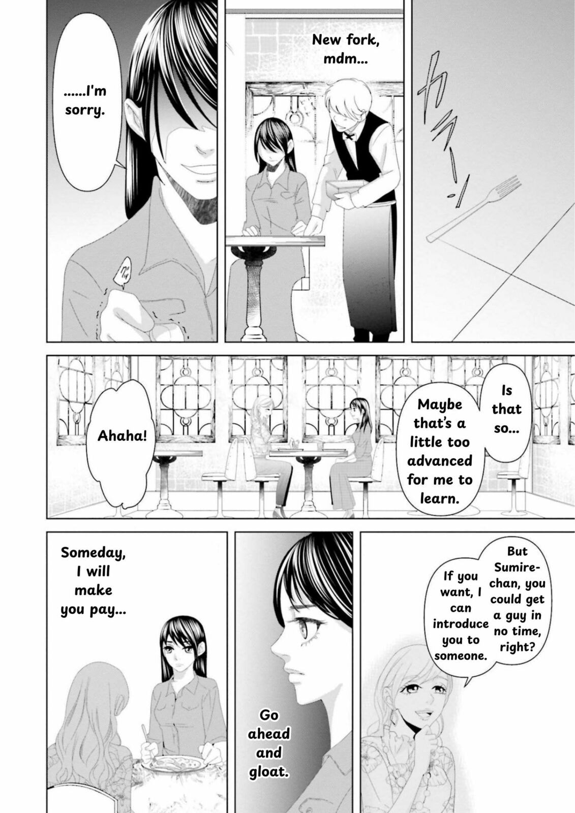 Repurika Moto Tsuma no Fukushū Chapter 8 page 13 - 
