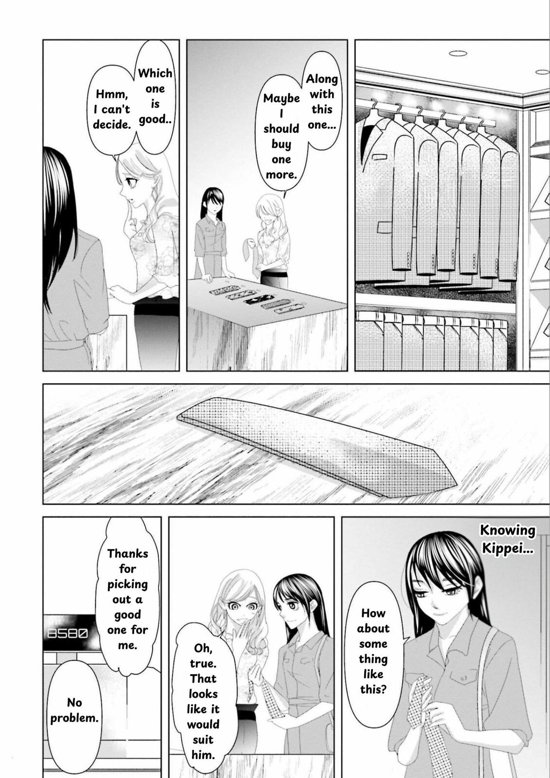 Repurika Moto Tsuma no Fukushū Chapter 8 page 15 - 