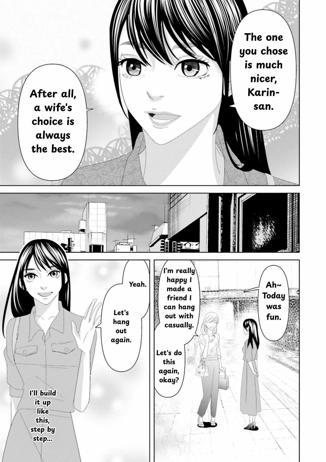 Repurika Moto Tsuma no Fukushū Chapter 8 page 16 - 