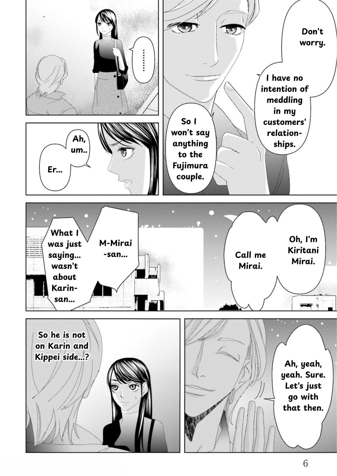 Repurika Moto Tsuma no Fukushū Chapter 8 page 3 - 