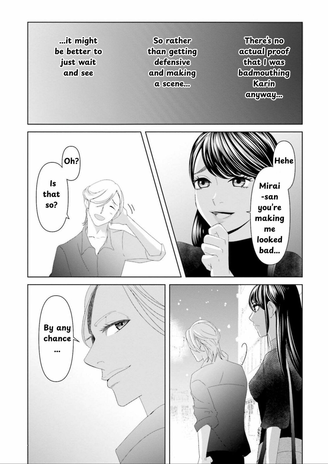 Repurika Moto Tsuma no Fukushū Chapter 8 page 4 - 