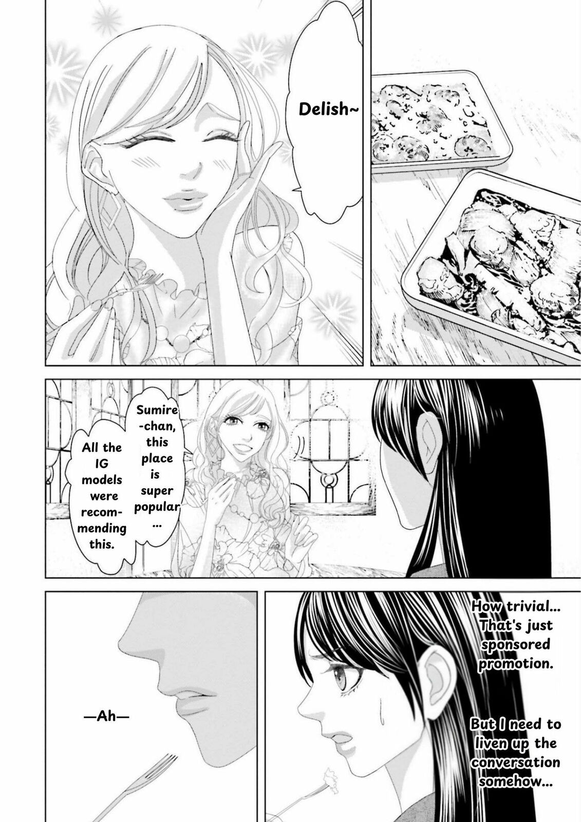Repurika Moto Tsuma no Fukushū Chapter 8 page 9 - 