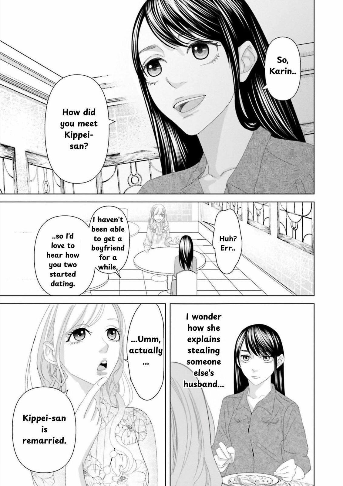 Repurika Moto Tsuma no Fukushū Chapter 8 page 10 - 