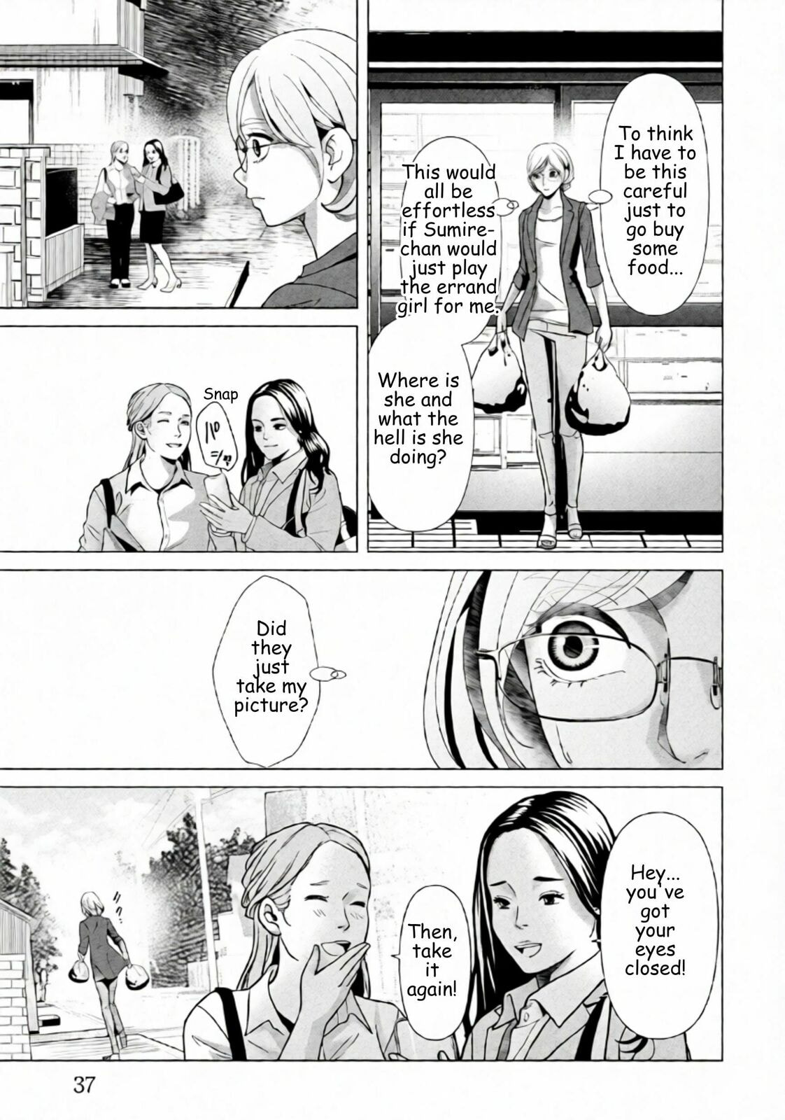 Repurika Moto Tsuma no Fukushū Chapter 86 page 15 - 