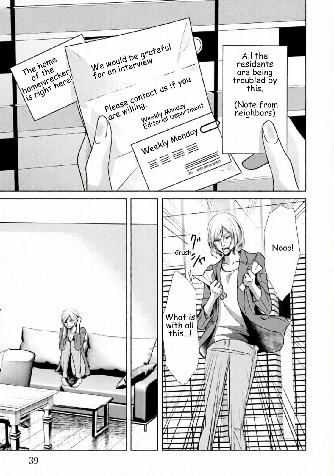 Repurika Moto Tsuma no Fukushū Chapter 86 page 17 - 