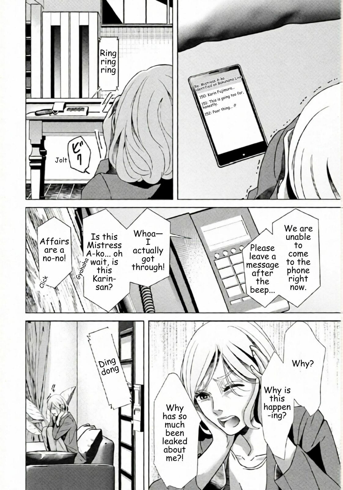 Repurika Moto Tsuma no Fukushū Chapter 86 page 18 - 