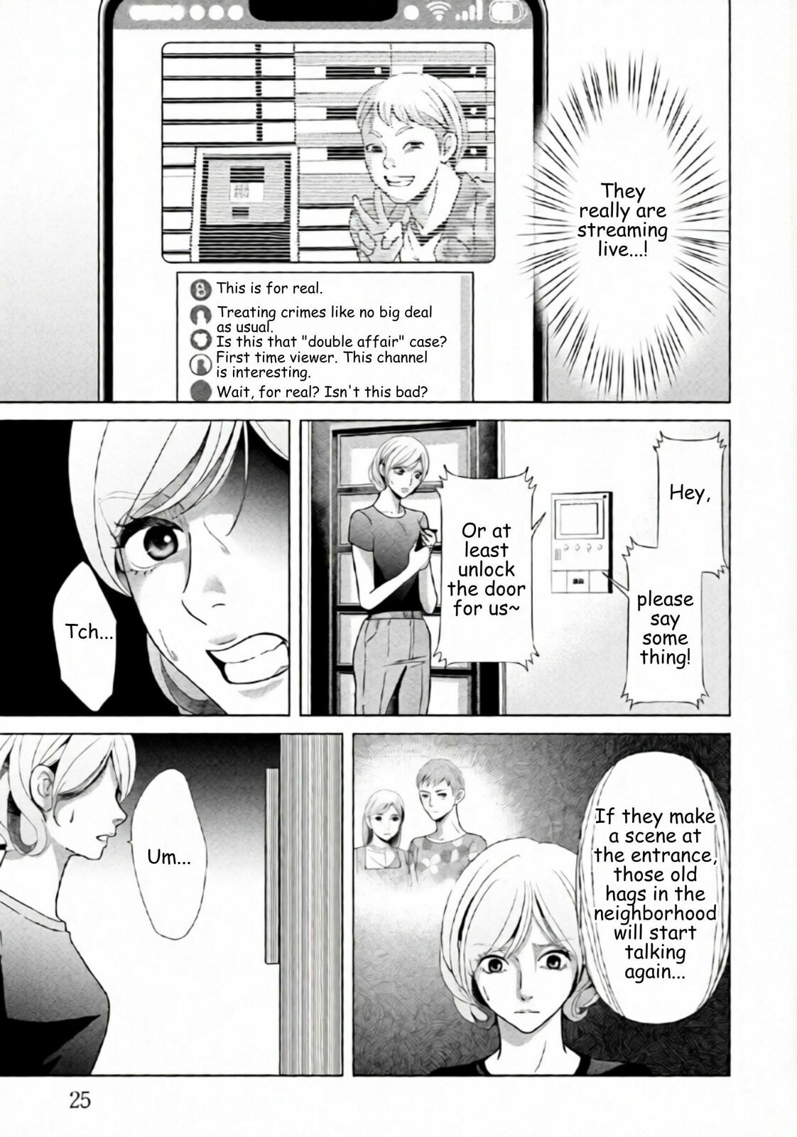 Repurika Moto Tsuma no Fukushū Chapter 86 page 3 - 