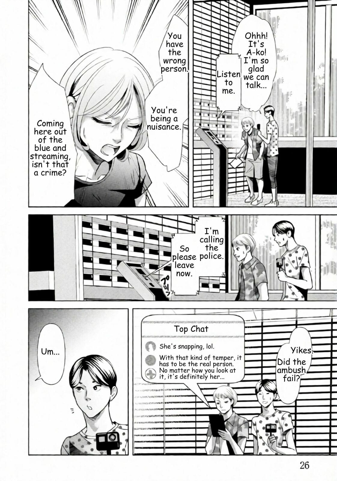 Repurika Moto Tsuma no Fukushū Chapter 86 page 4 - 