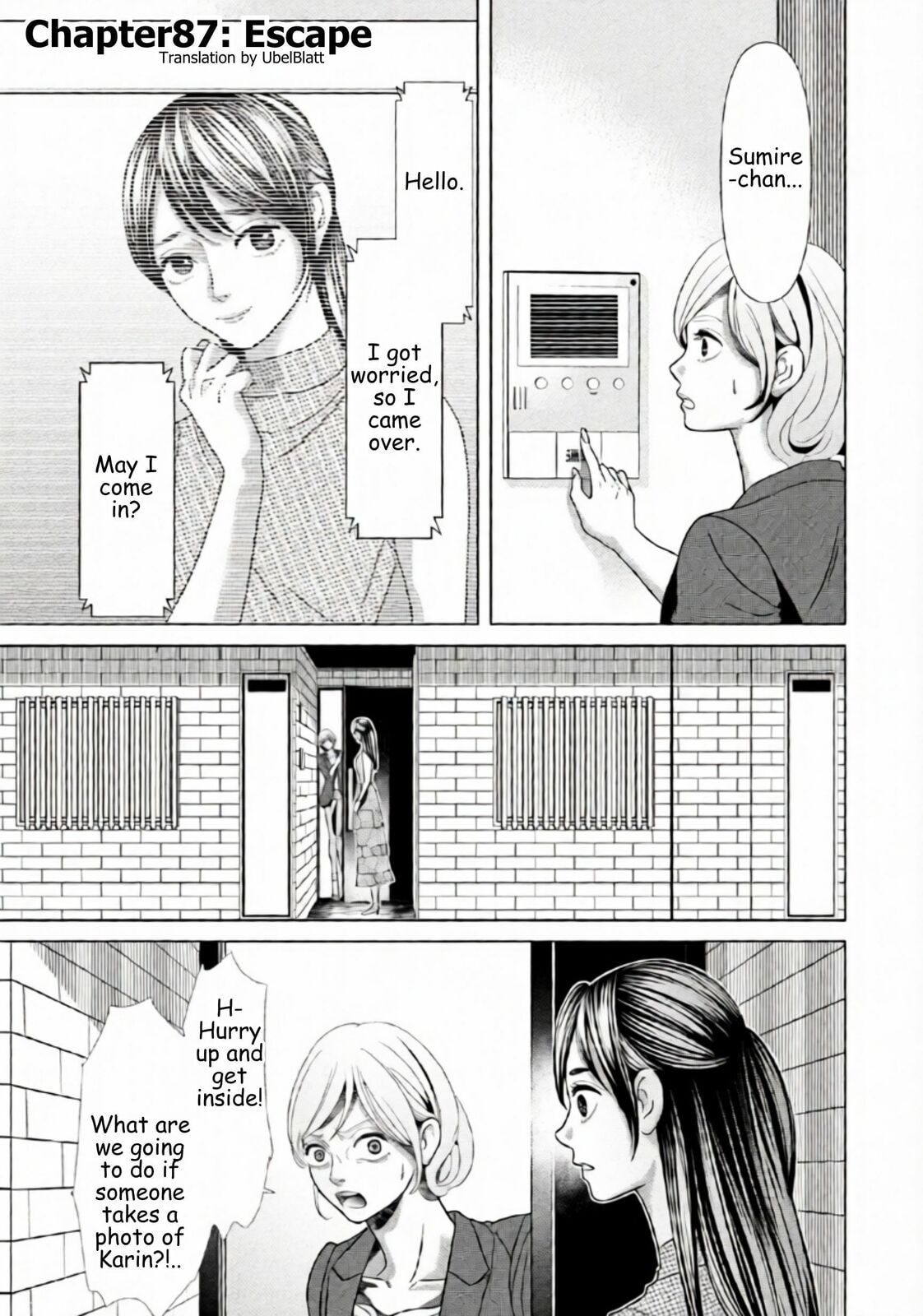 Repurika Moto Tsuma no Fukushū Chapter 87 page 1 - 