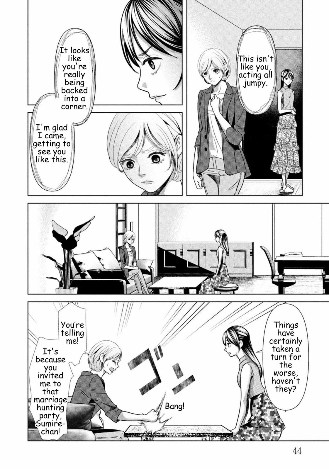 Repurika Moto Tsuma no Fukushū Chapter 87 page 2 - 