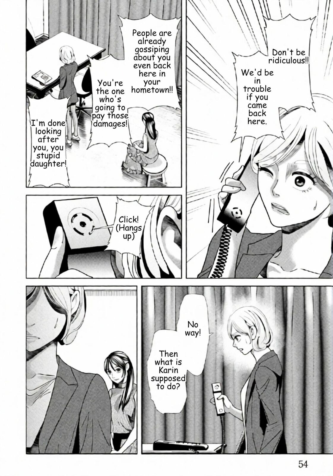 Repurika Moto Tsuma no Fukushū Chapter 87 page 12 - 
