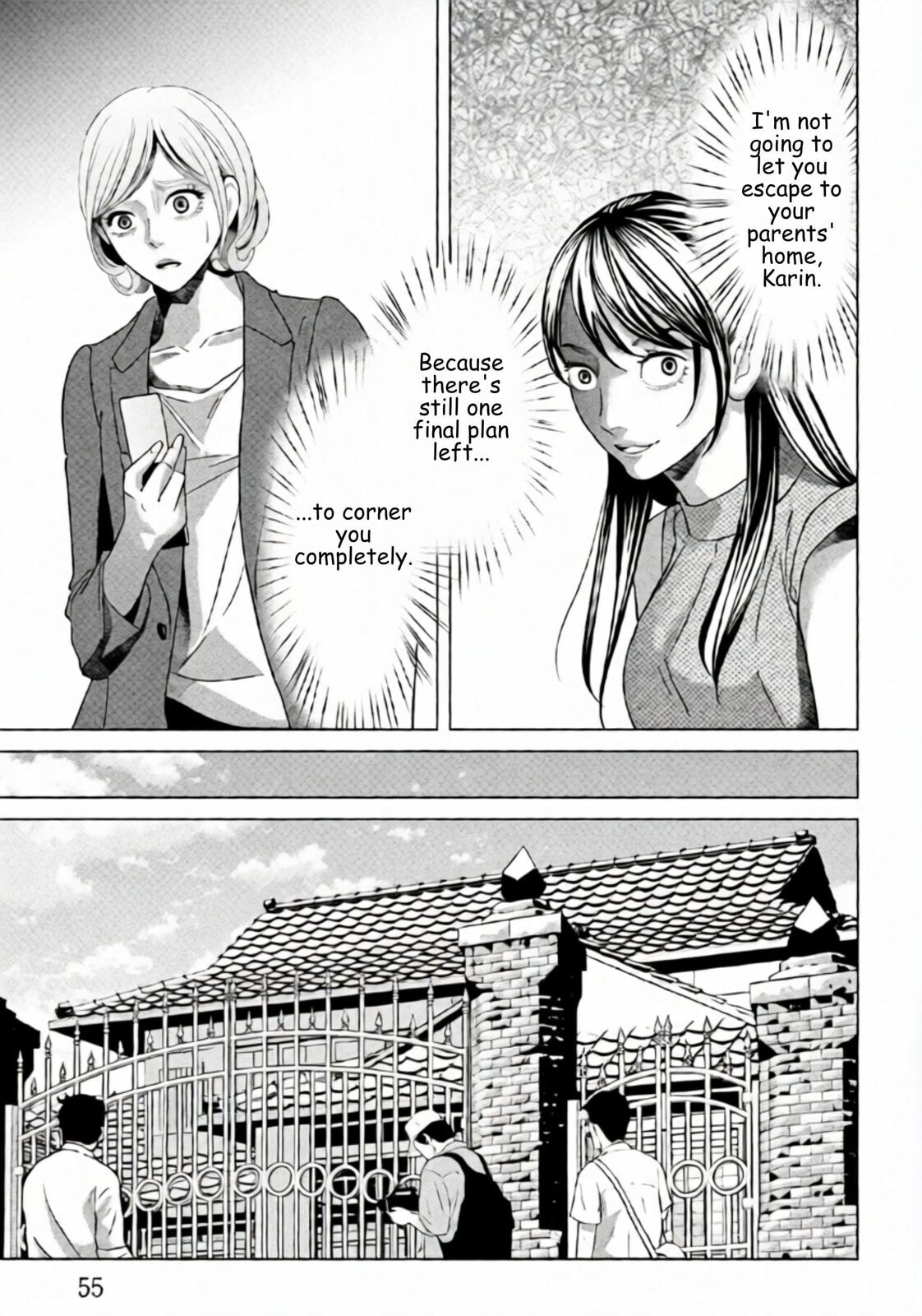 Repurika Moto Tsuma no Fukushū Chapter 87 page 13 - 