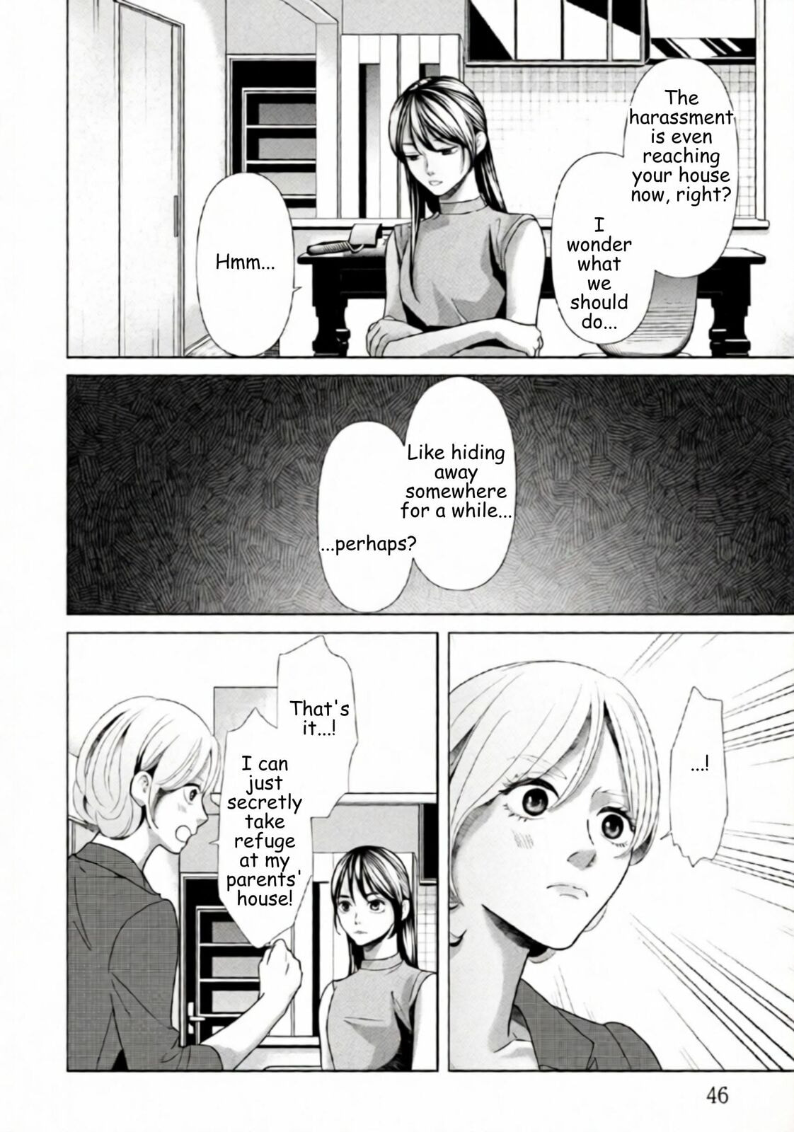 Repurika Moto Tsuma no Fukushū Chapter 87 page 4 - 