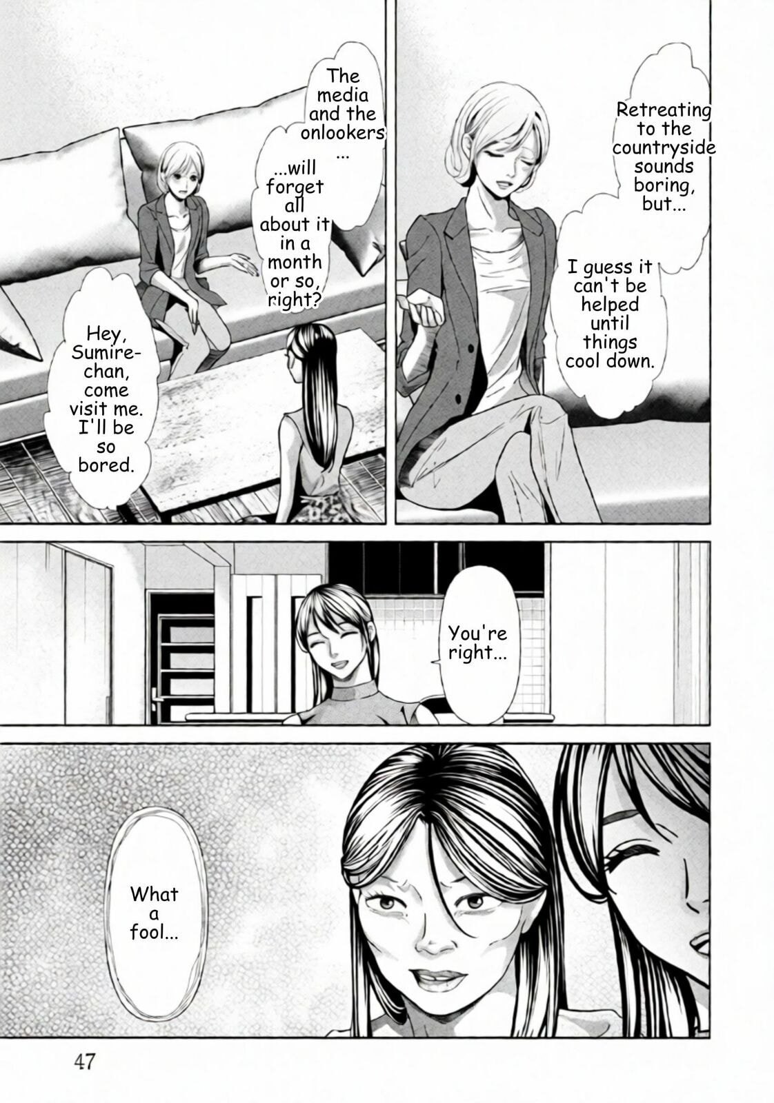 Repurika Moto Tsuma no Fukushū Chapter 87 page 5 - 