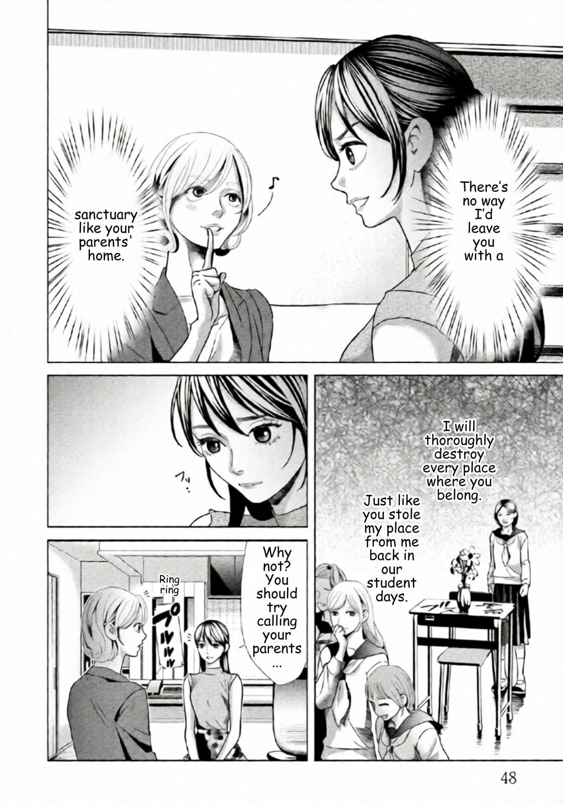 Repurika Moto Tsuma no Fukushū Chapter 87 page 6 - 