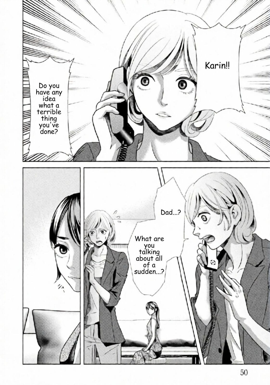 Repurika Moto Tsuma no Fukushū Chapter 87 page 8 - 