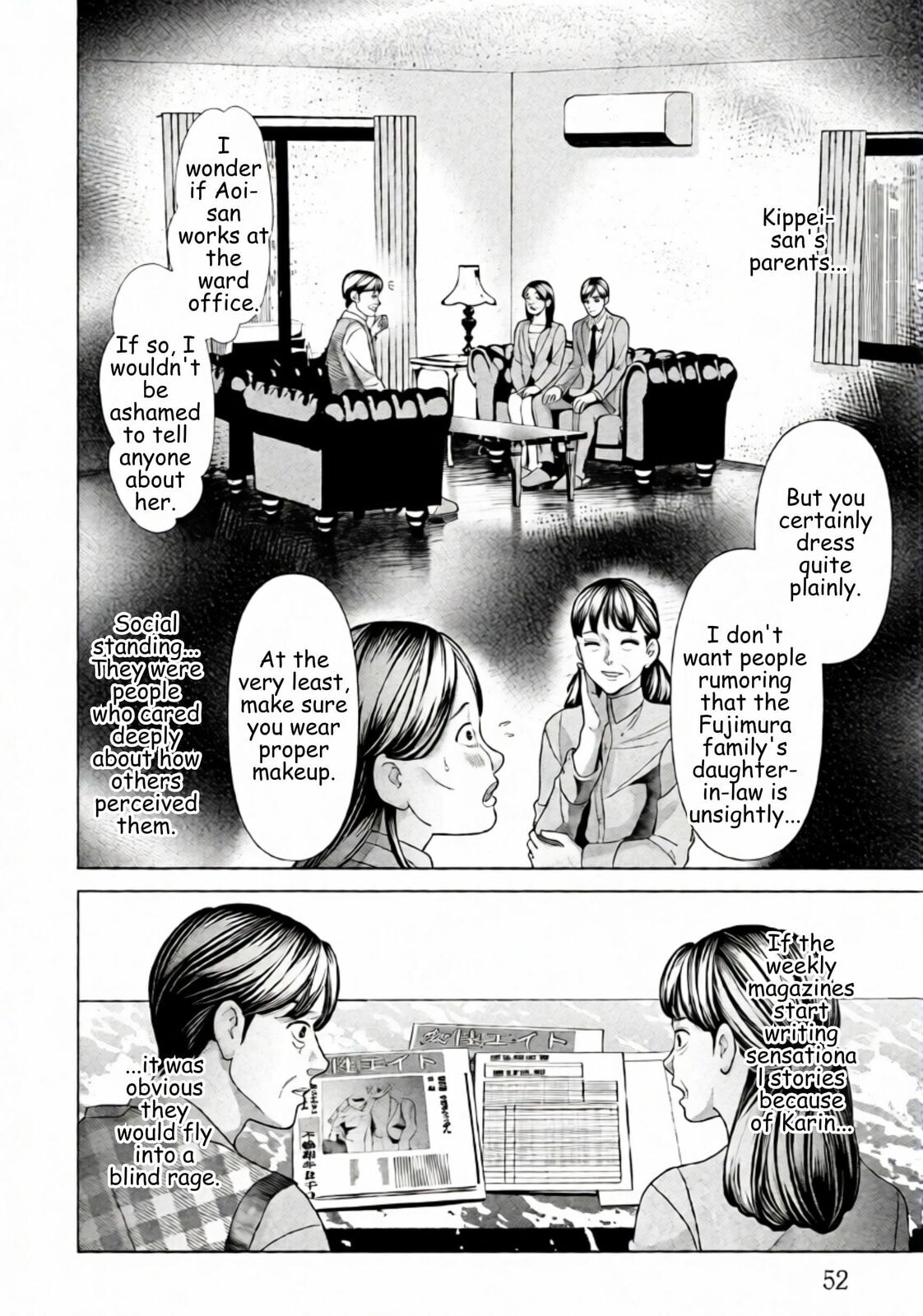 Repurika Moto Tsuma no Fukushū Chapter 87 page 10 - 