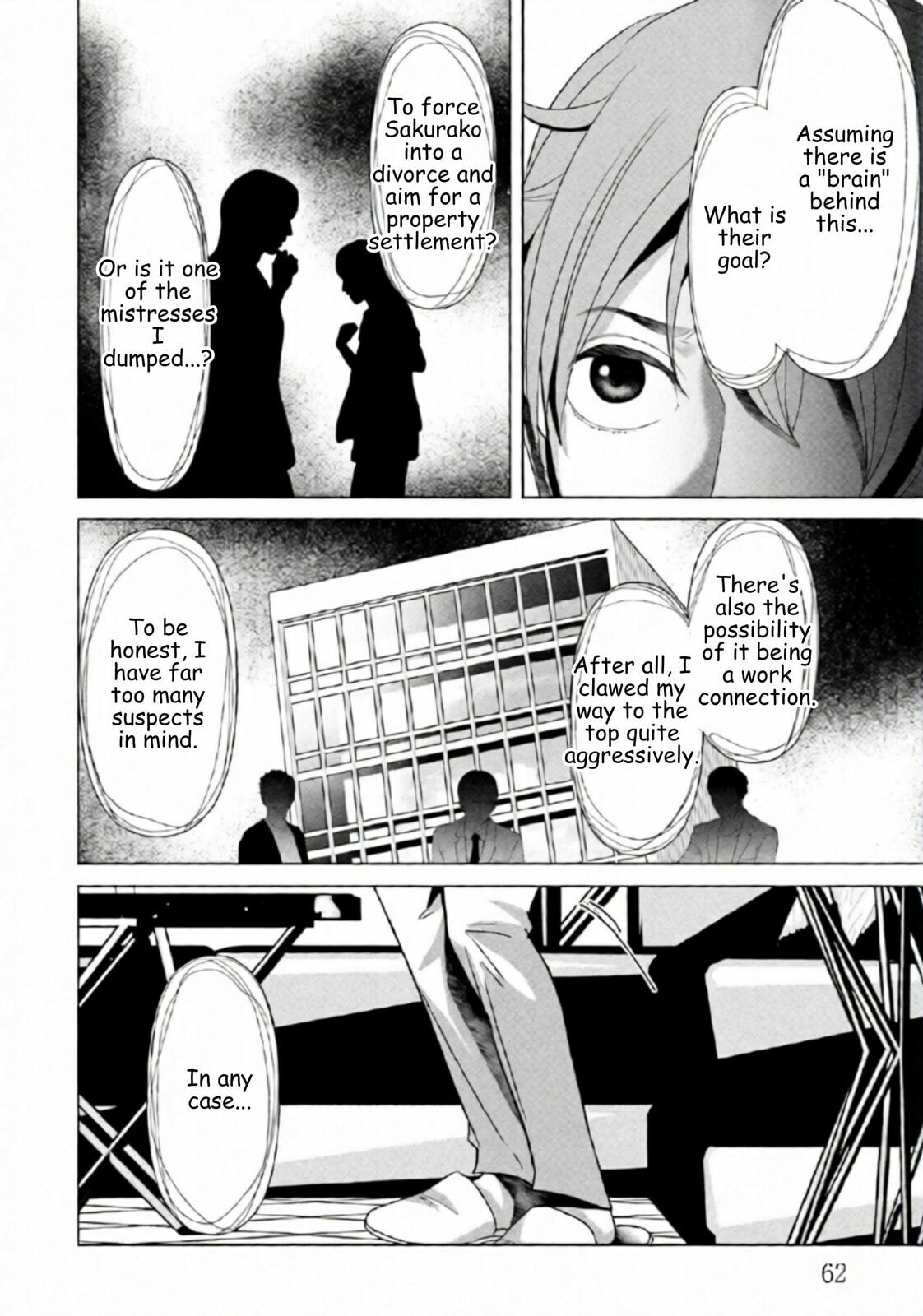 Repurika Moto Tsuma no Fukushū Chapter 88 page 2 - 