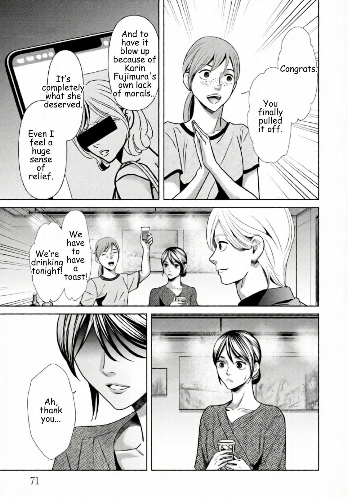 Repurika Moto Tsuma no Fukushū Chapter 88 page 11 - 