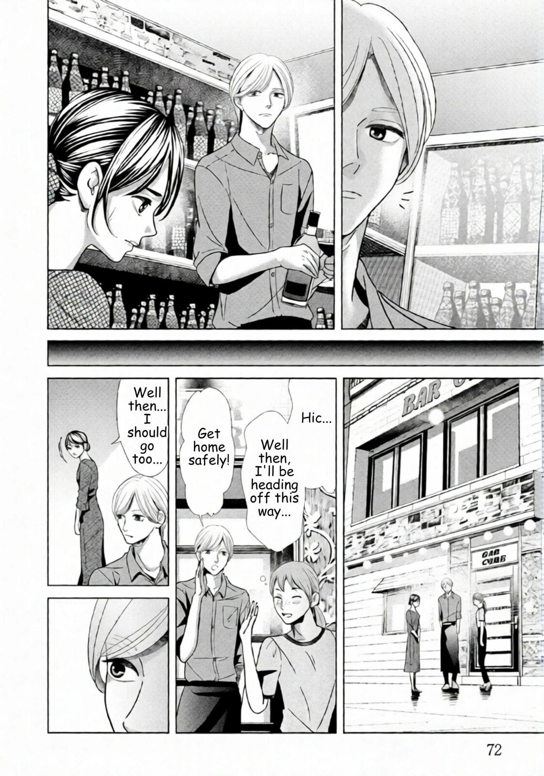 Repurika Moto Tsuma no Fukushū Chapter 88 page 12 - 