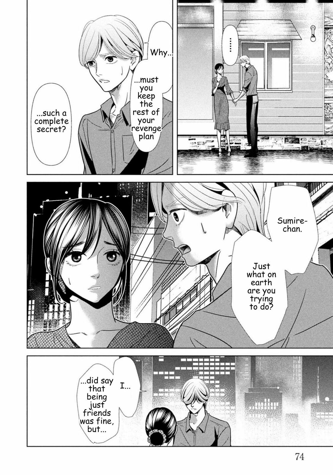 Repurika Moto Tsuma no Fukushū Chapter 88 page 14 - 