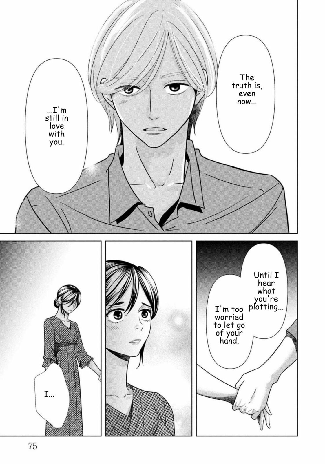 Repurika Moto Tsuma no Fukushū Chapter 88 page 15 - 