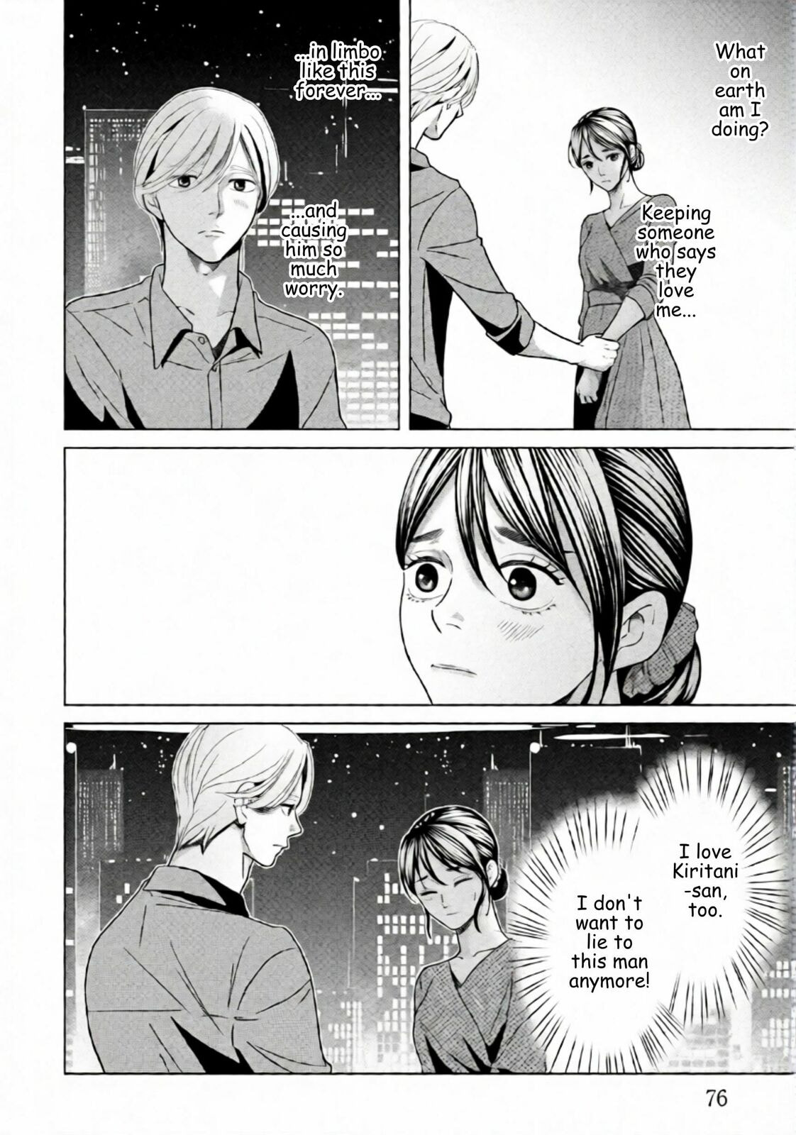 Repurika Moto Tsuma no Fukushū Chapter 88 page 16 - 
