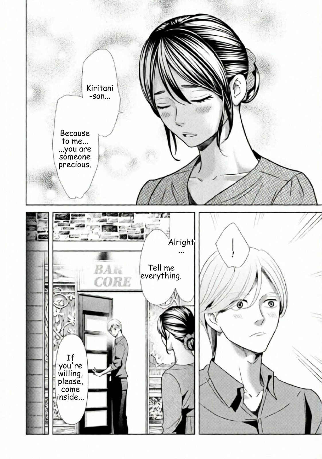 Repurika Moto Tsuma no Fukushū Chapter 88 page 18 - 