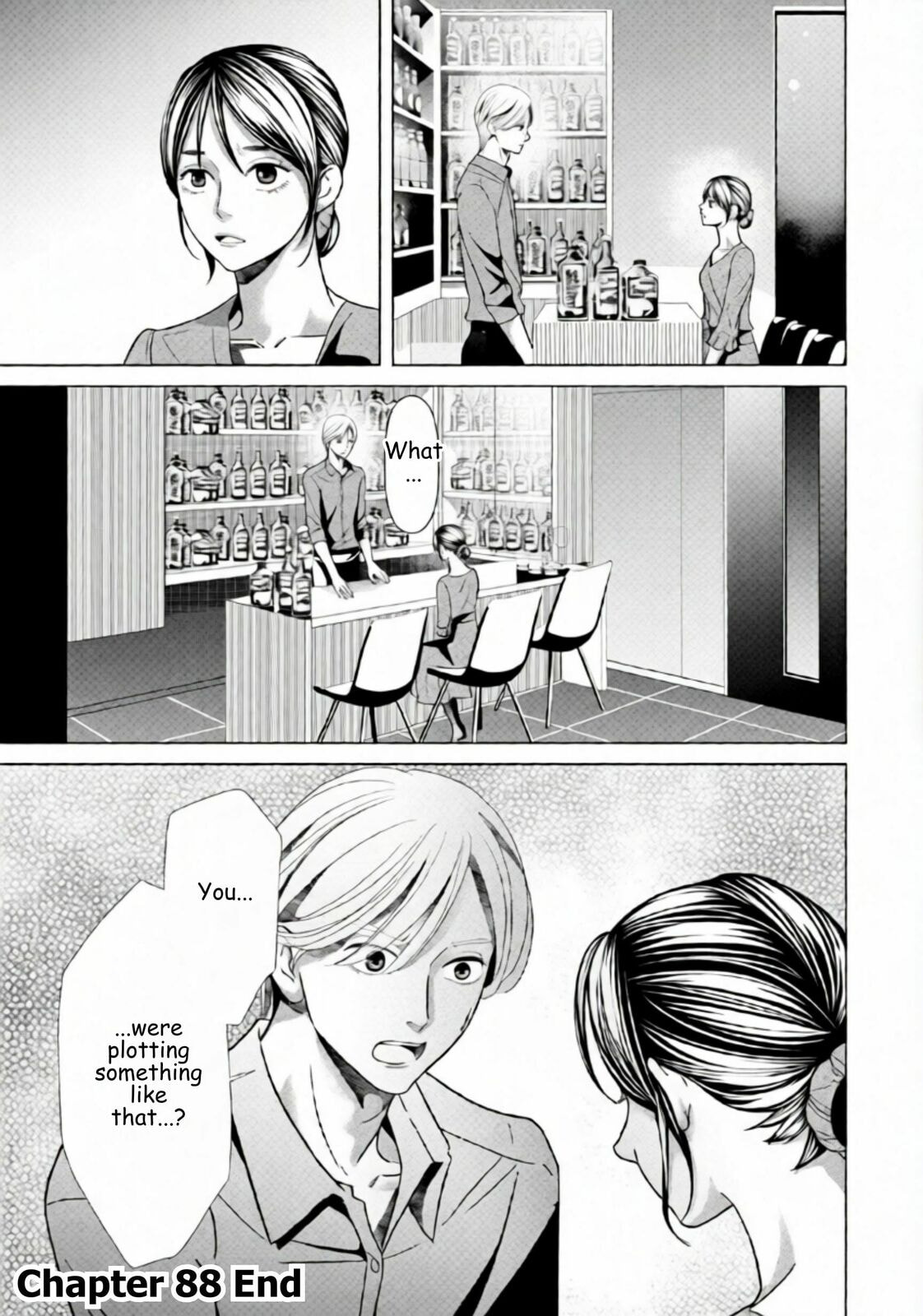 Repurika Moto Tsuma no Fukushū Chapter 88 page 19 - 