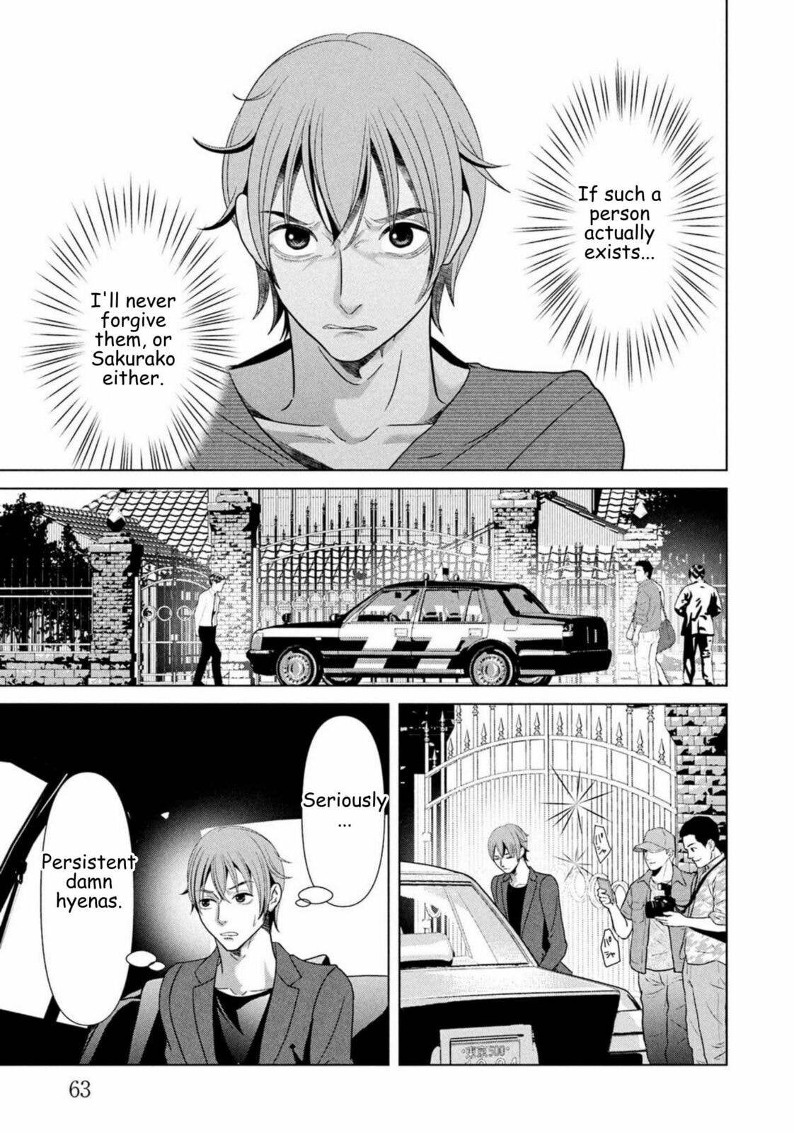 Repurika Moto Tsuma no Fukushū Chapter 88 page 3 - 