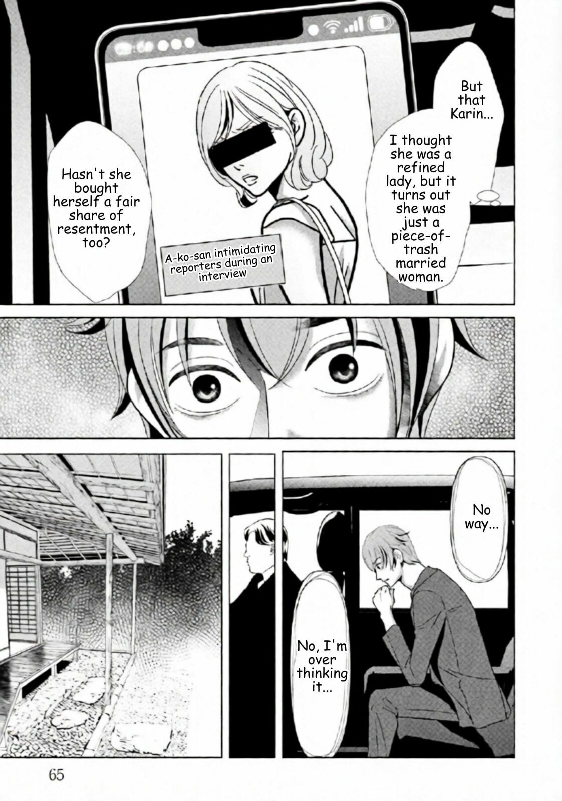 Repurika Moto Tsuma no Fukushū Chapter 88 page 5 - 
