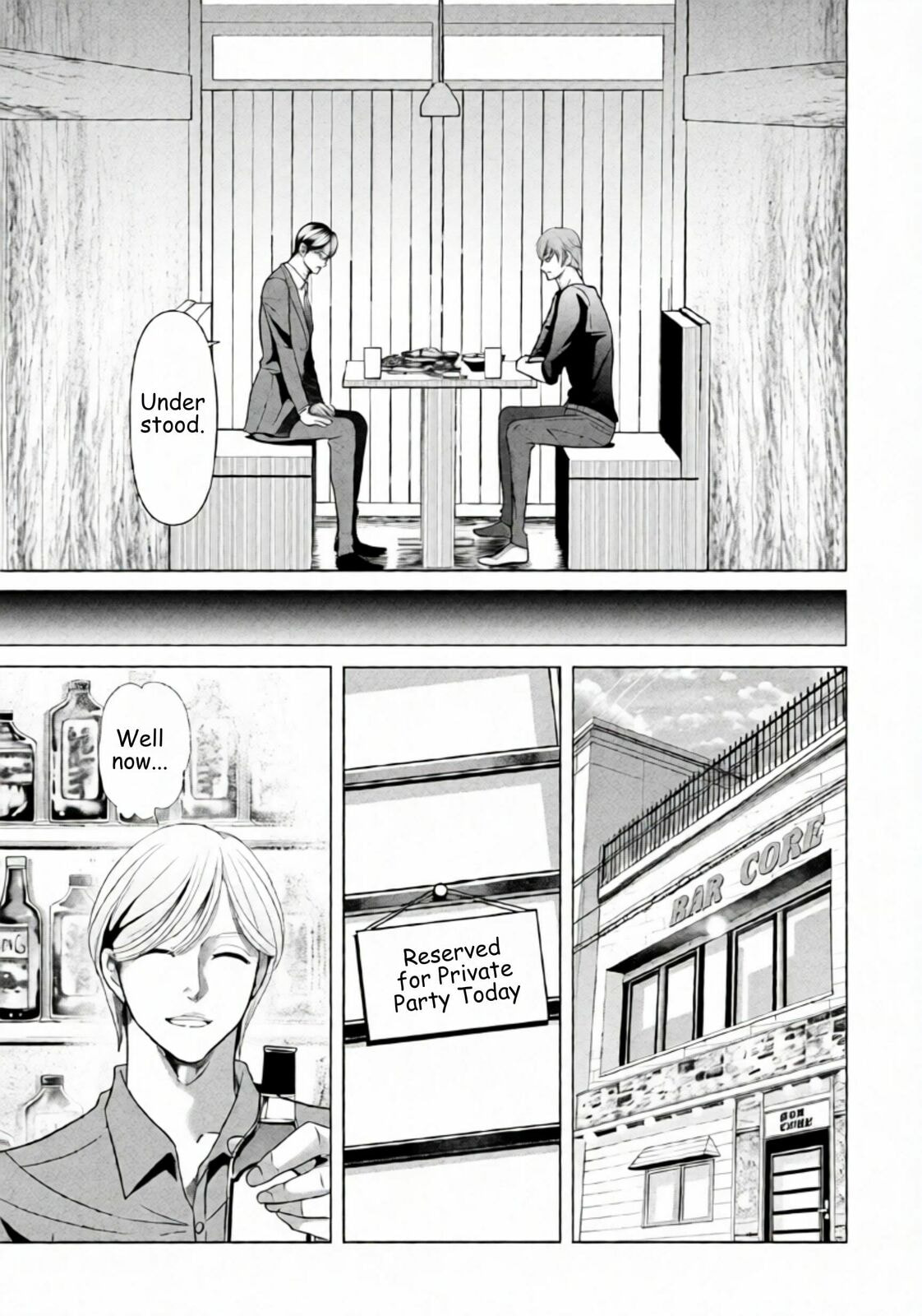 Repurika Moto Tsuma no Fukushū Chapter 88 page 9 - 