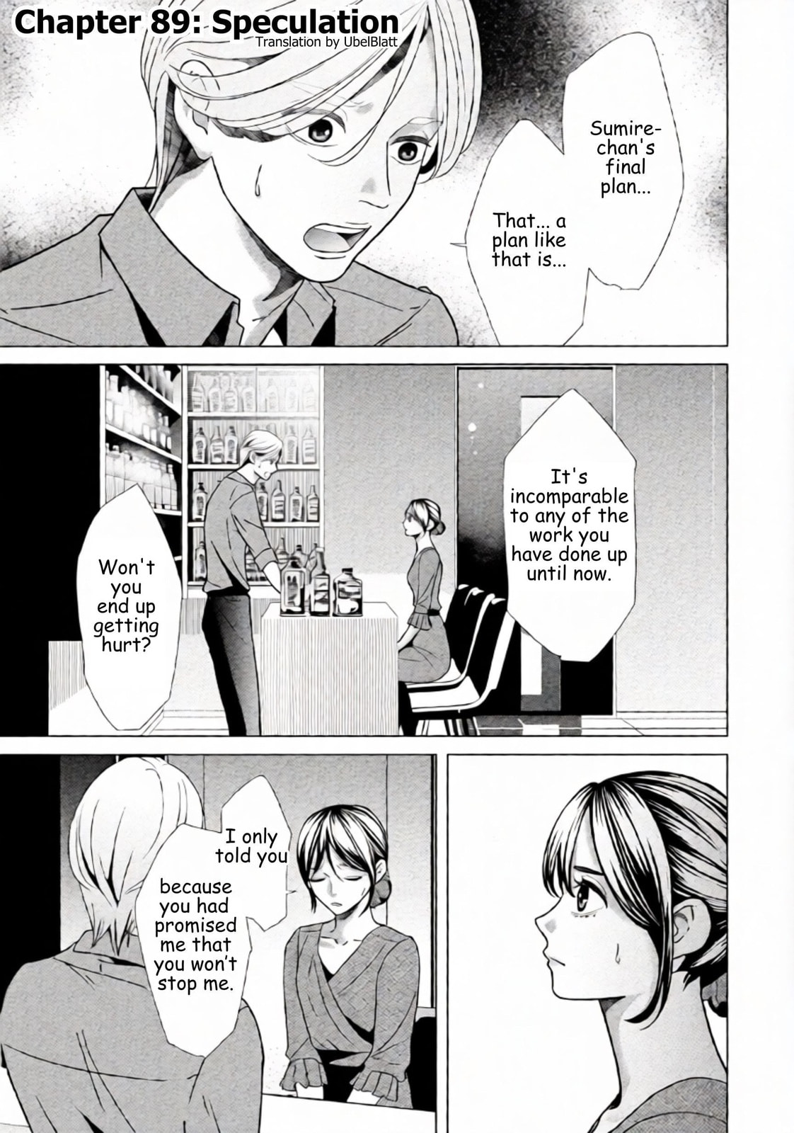 Repurika Moto Tsuma no Fukushū Chapter 89 page 1 - 