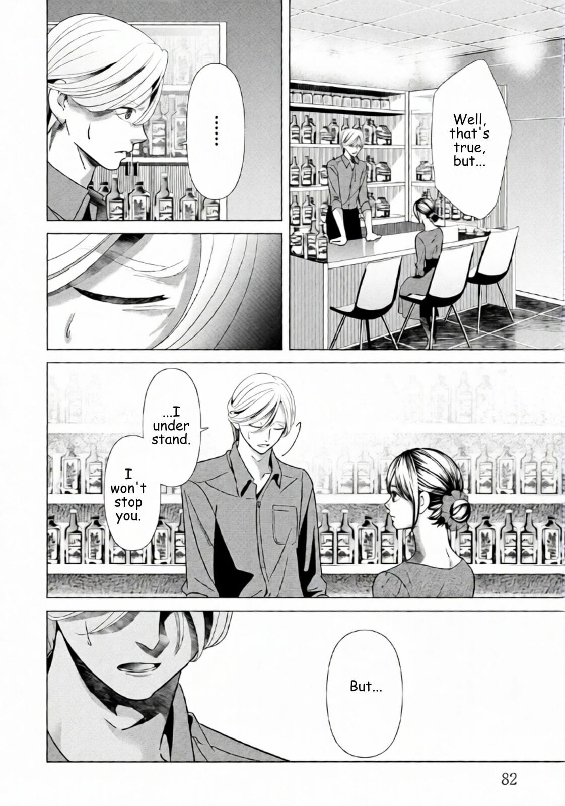 Repurika Moto Tsuma no Fukushū Chapter 89 page 2 - 