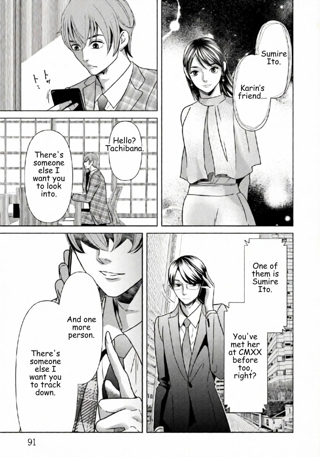 Repurika Moto Tsuma no Fukushū Chapter 89 page 11 - 