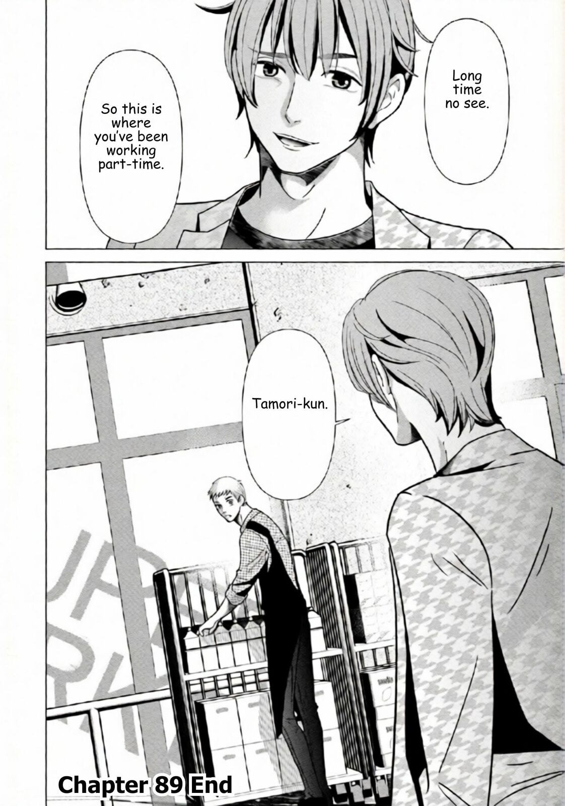 Repurika Moto Tsuma no Fukushū Chapter 89 page 16 - 