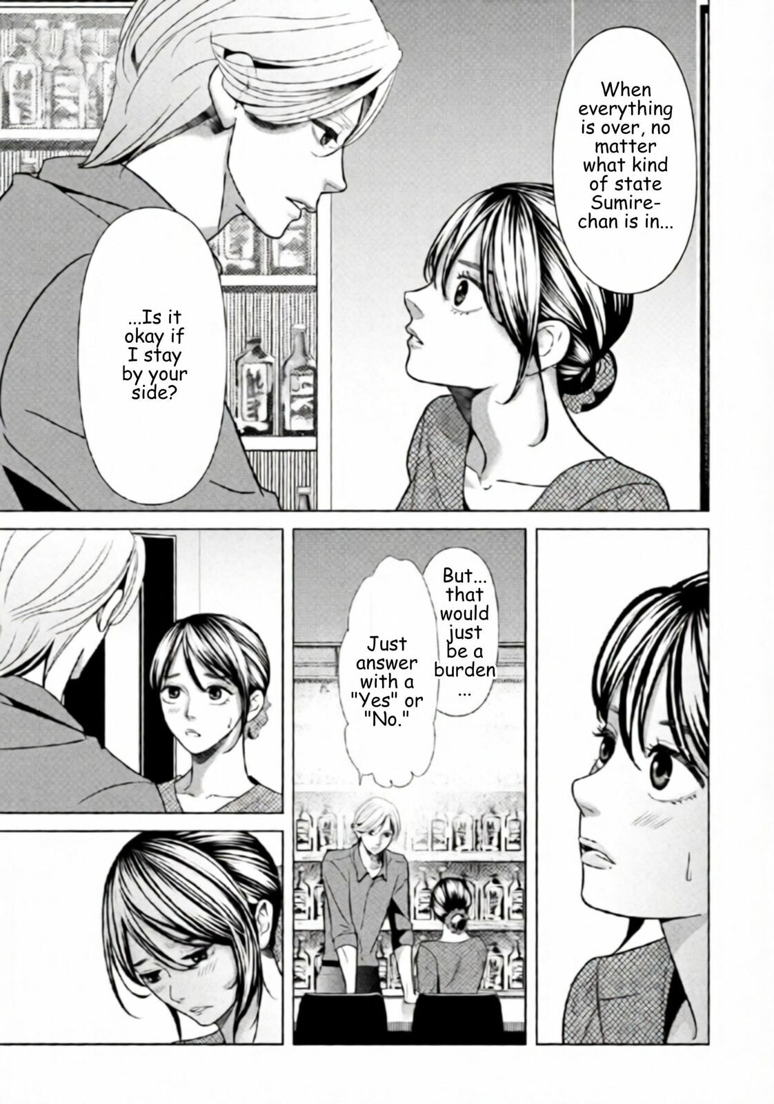 Repurika Moto Tsuma no Fukushū Chapter 89 page 3 - 