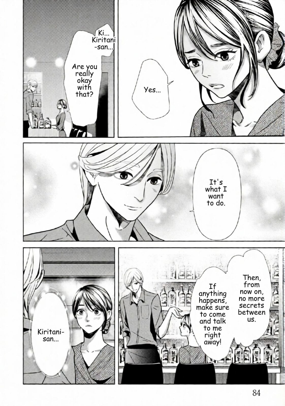 Repurika Moto Tsuma no Fukushū Chapter 89 page 4 - 