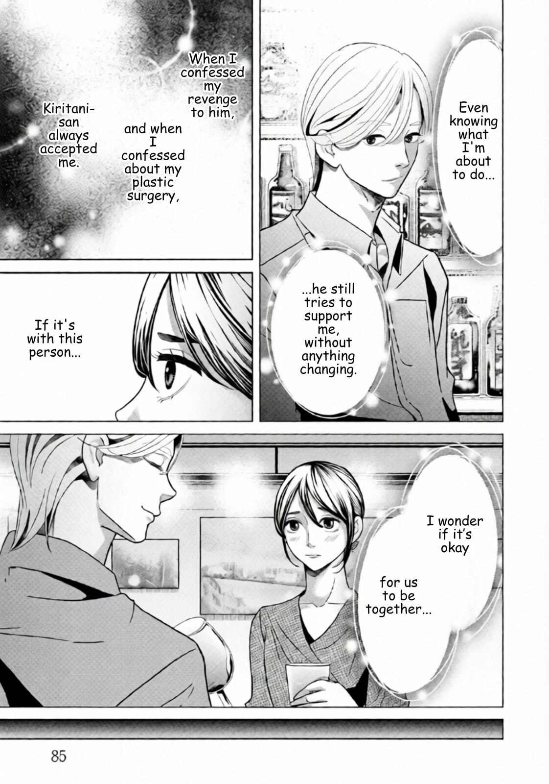 Repurika Moto Tsuma no Fukushū Chapter 89 page 5 - 